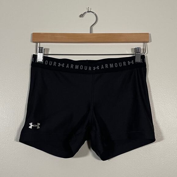 Under Armour • Compression Heatgear Shorts - Picture 1 of 4